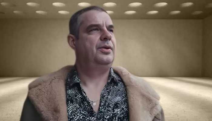 Ферри Сериал