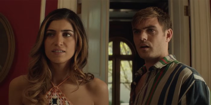 Опасные связи