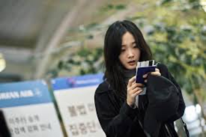 Когда ты рядом