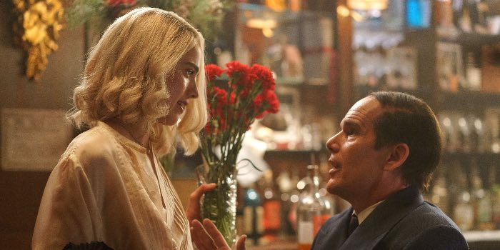 Голубая луна