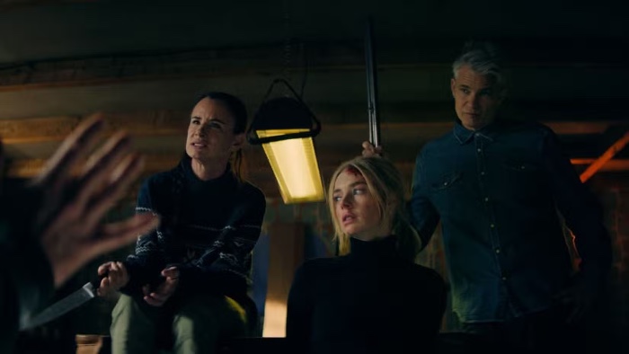 Опасные отношения